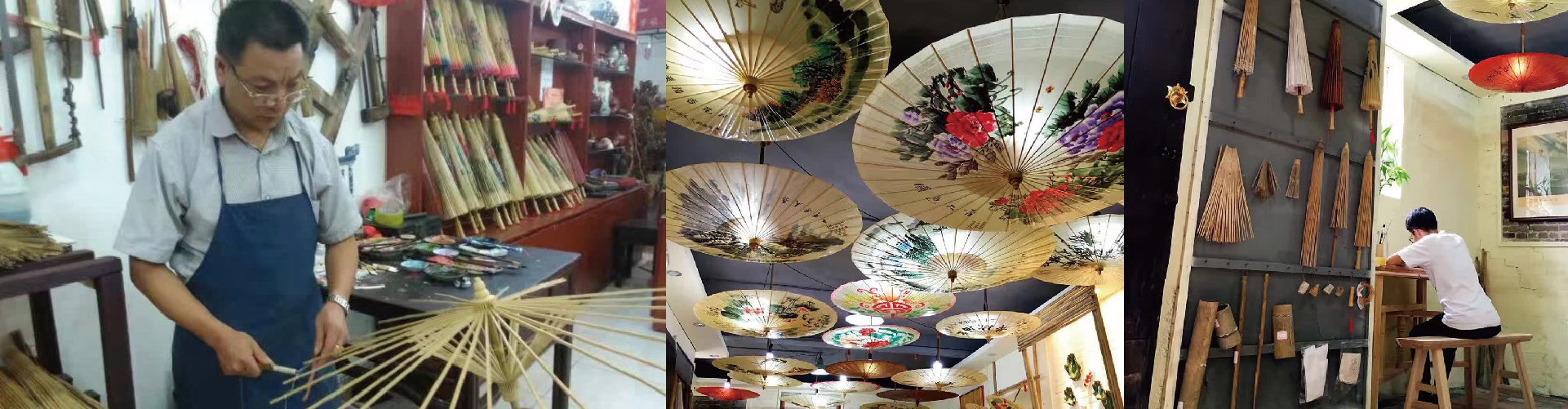Huangkeng Oiled Paper Umbrella